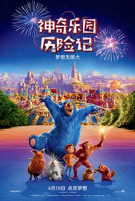 中文字幕国产一区二区